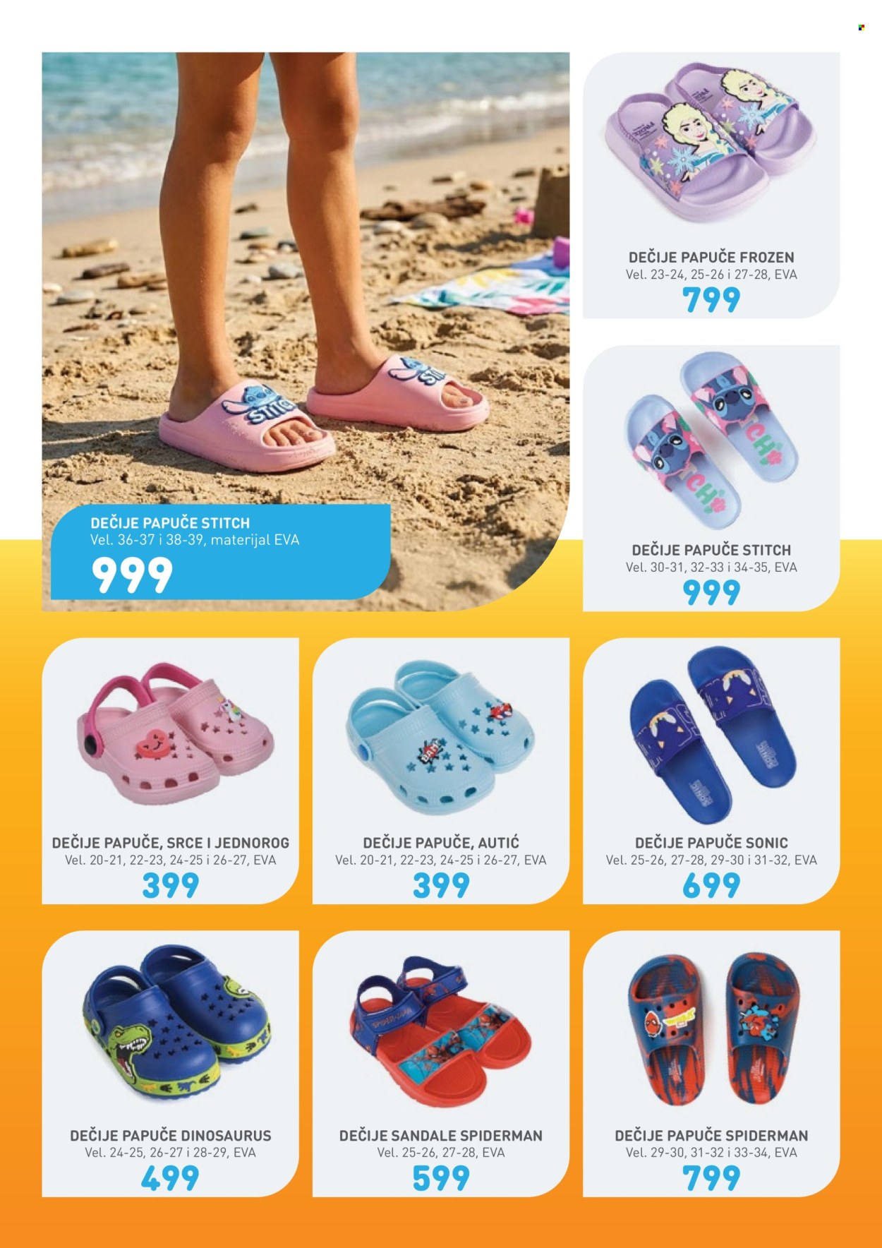 Jumbo katalog. Stranica 10