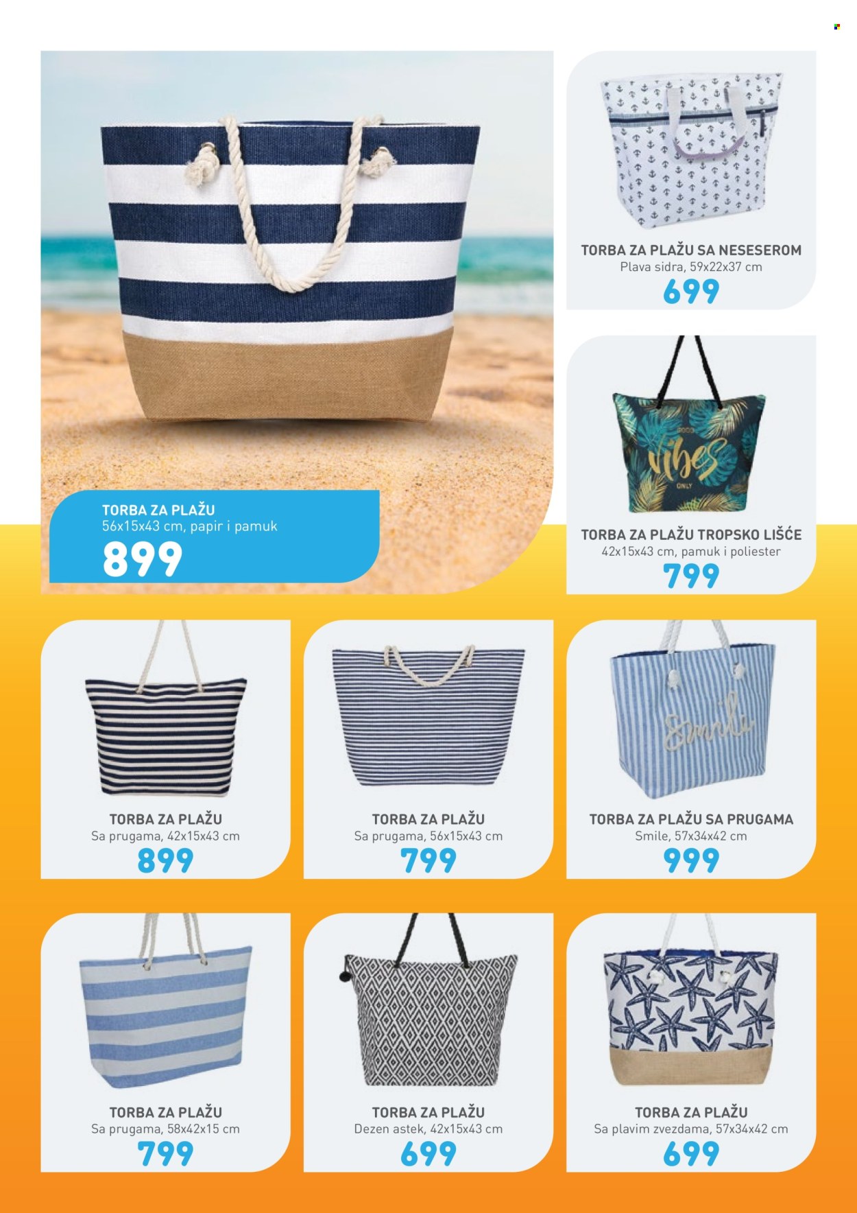 Jumbo katalog. Stranica 11