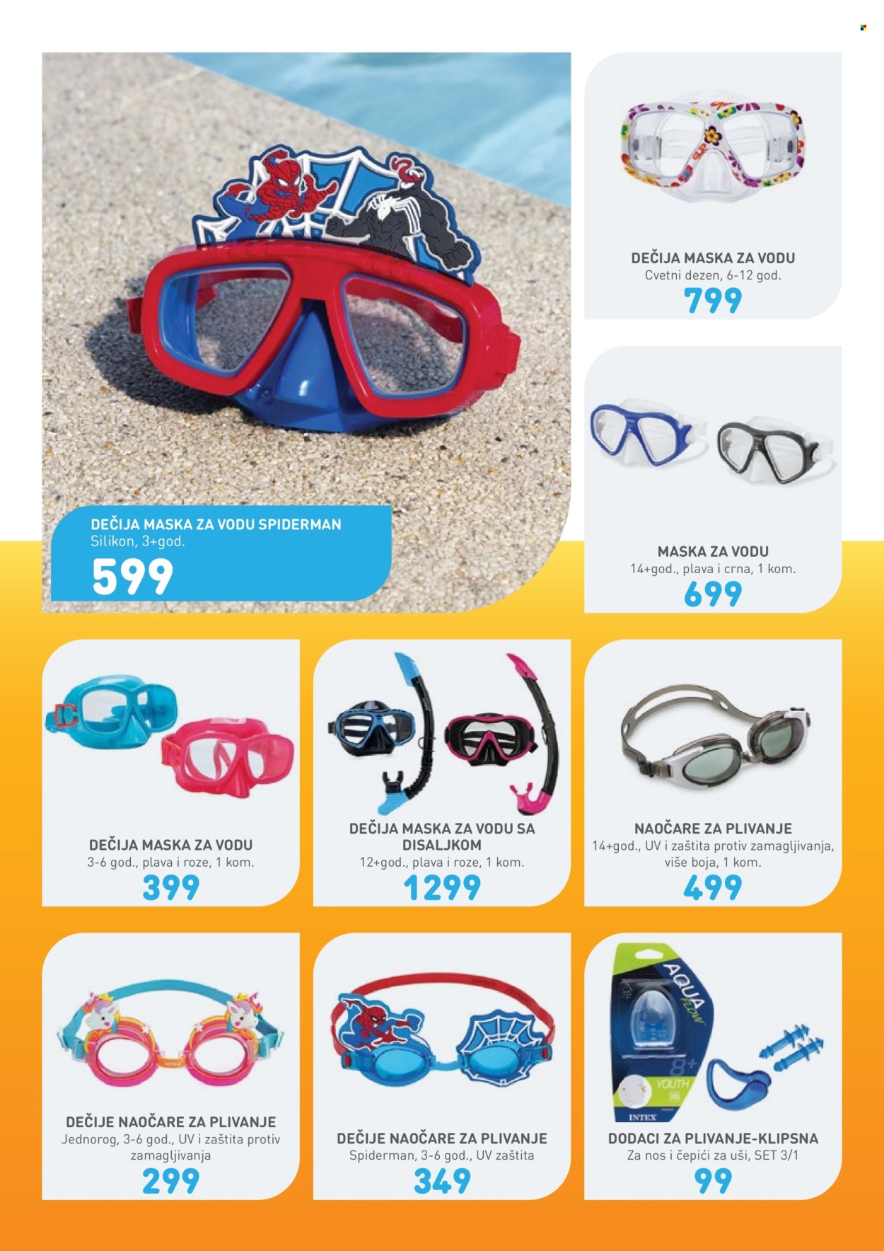 Jumbo katalog. Stranica 16