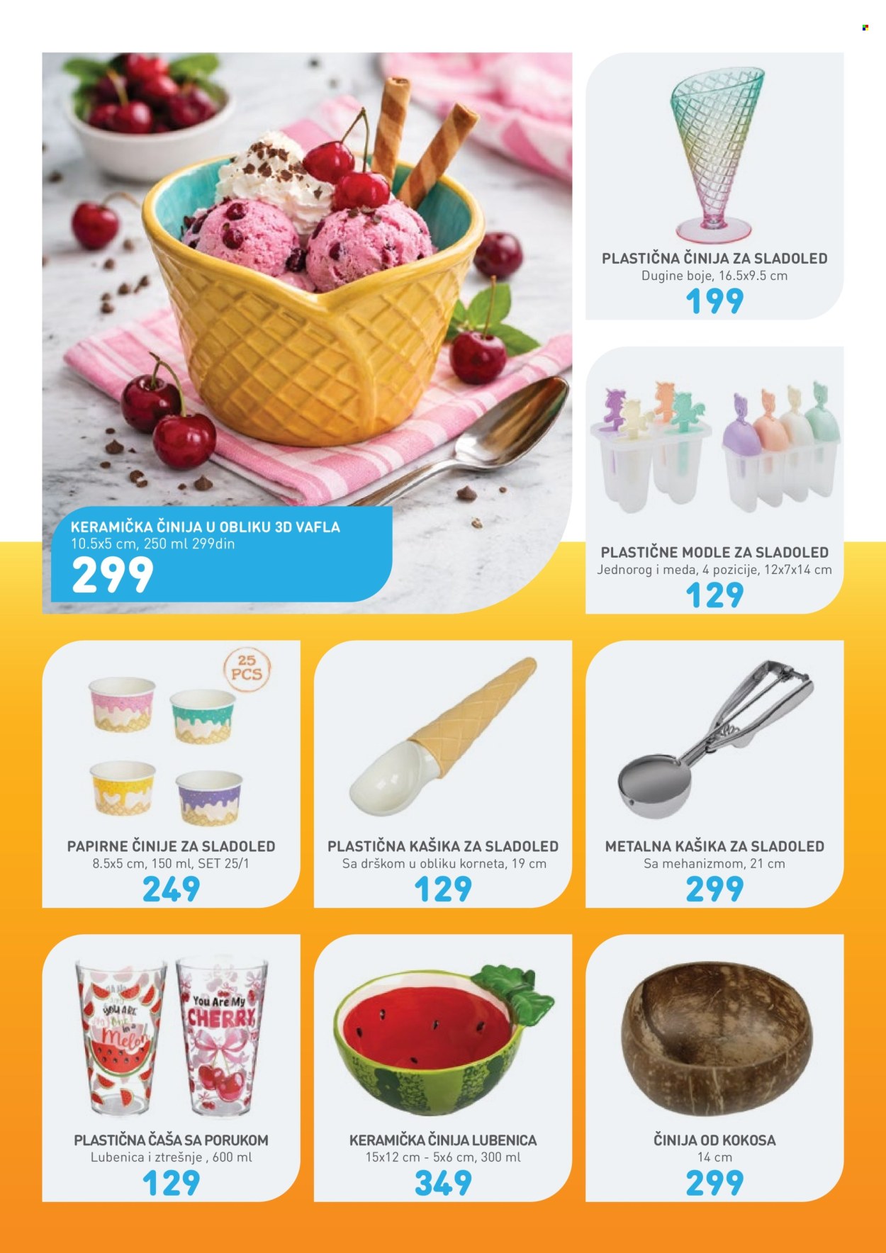 Jumbo katalog. Stranica 26