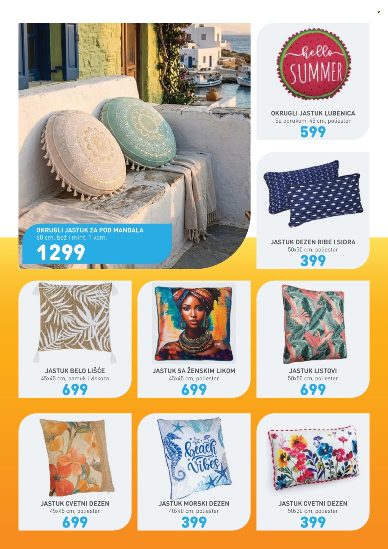 Jumbo katalog. Stranica 31