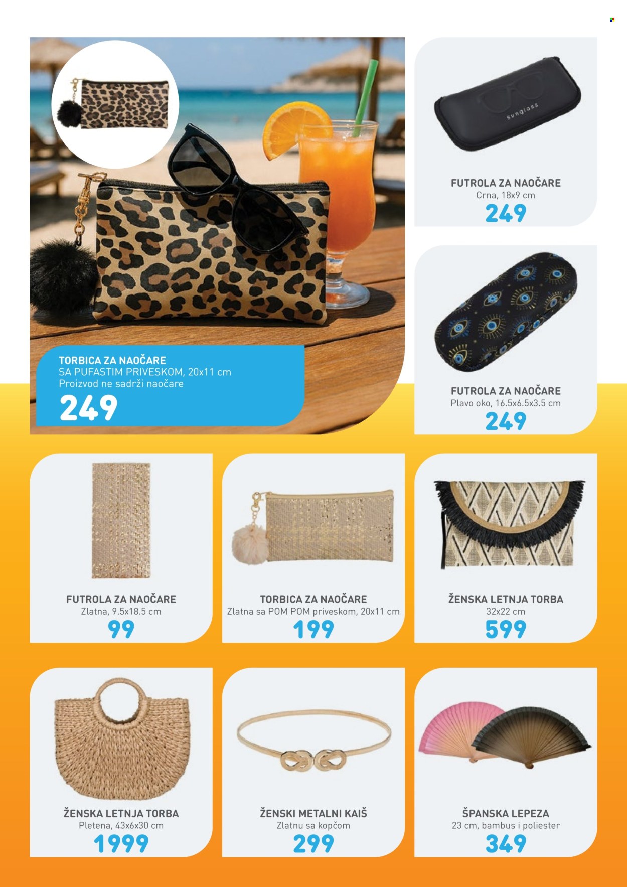 Jumbo katalog. Stranica 34