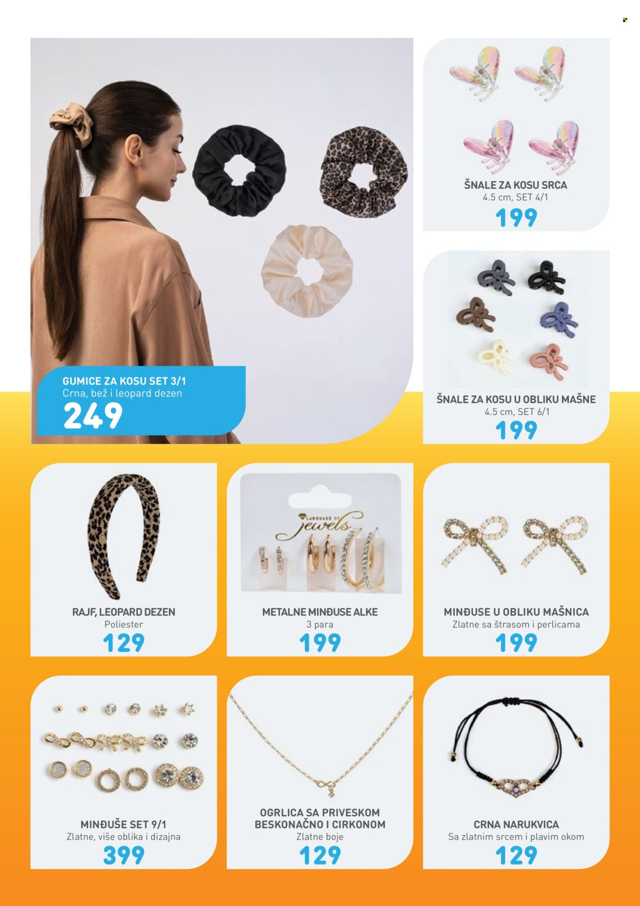 Jumbo katalog. Stranica 35