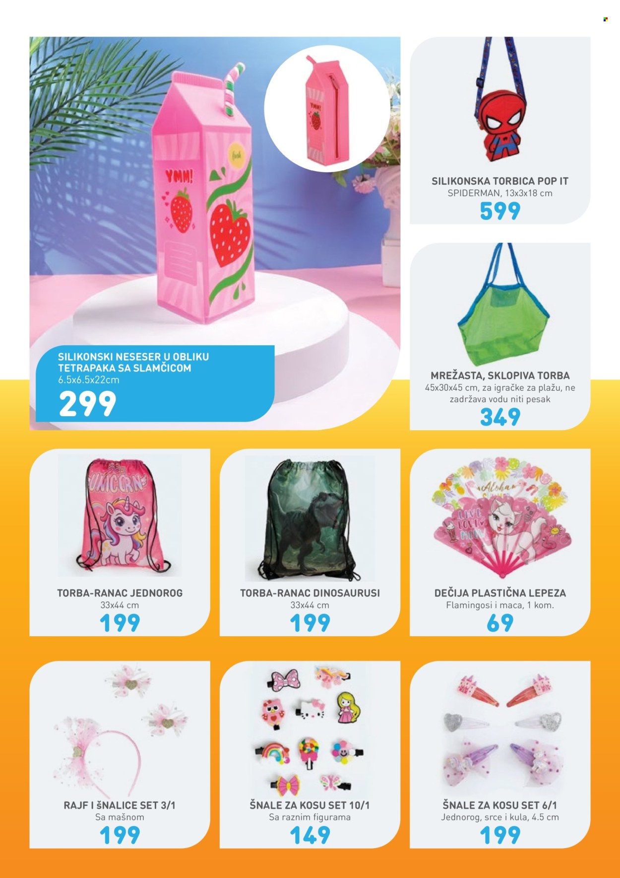 Jumbo katalog. Stranica 36