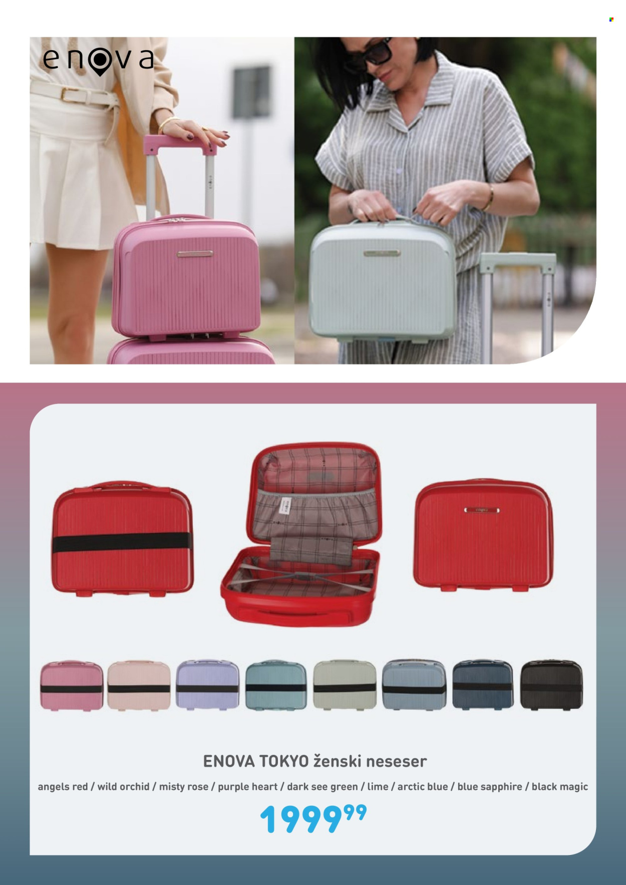 Jumbo katalog. Stranica 39