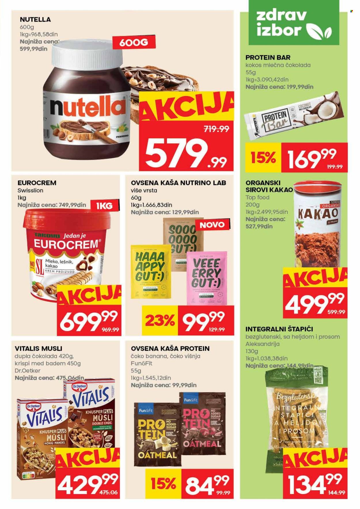 Idea katalog - 11.06.2026 - 17.06.2026. Stranica 17