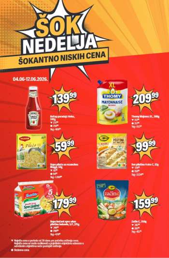 thumbnail - Kečap paradajz Heinz 342g
