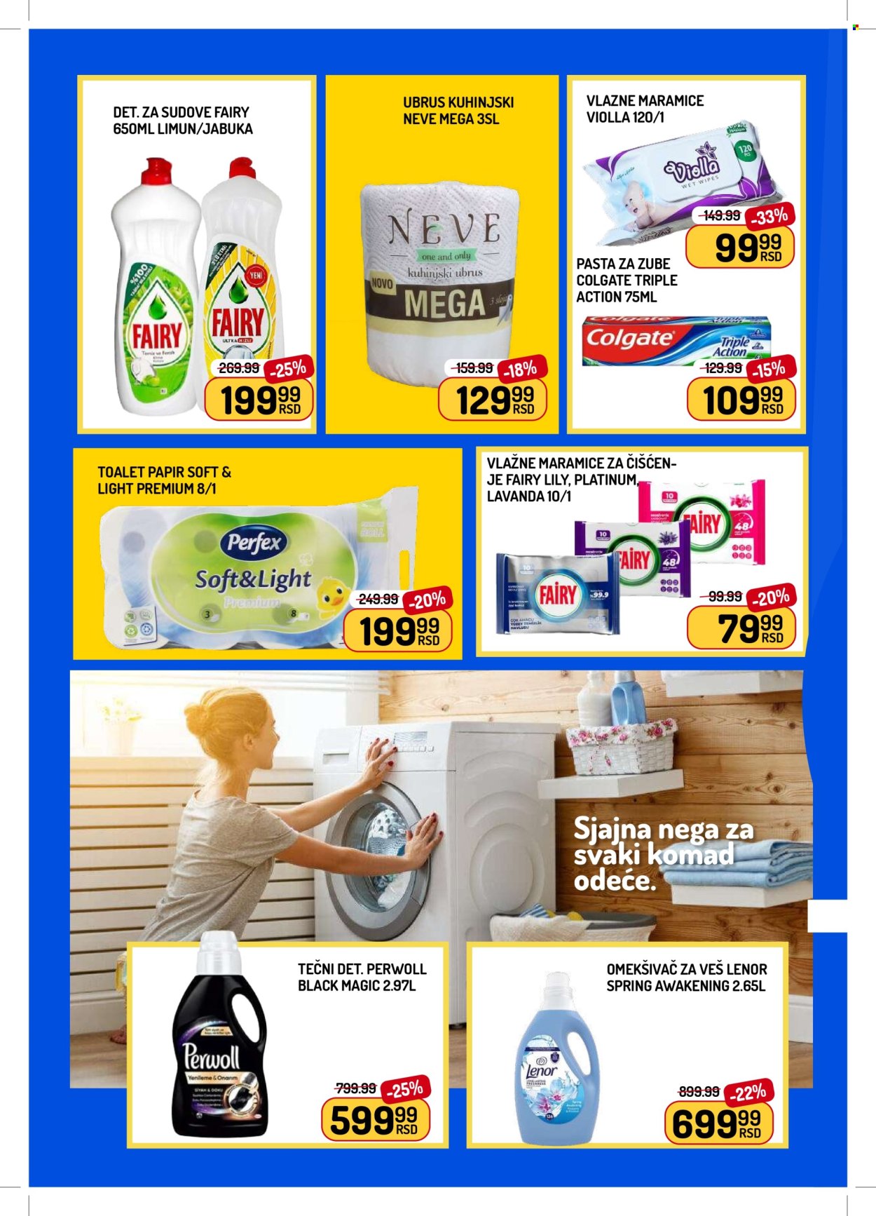 Aman katalog - 12.06.2026 - 18.06.2026. Stranica 10