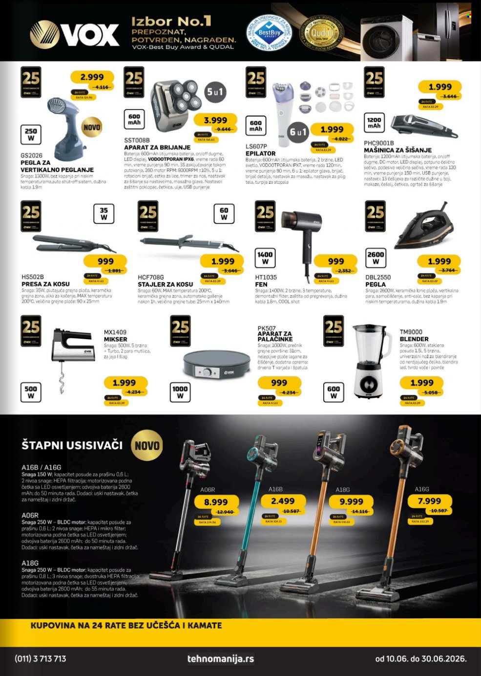 Tehnomanija katalog - 10.06.2026 - 30.06.2026. Stranica 11