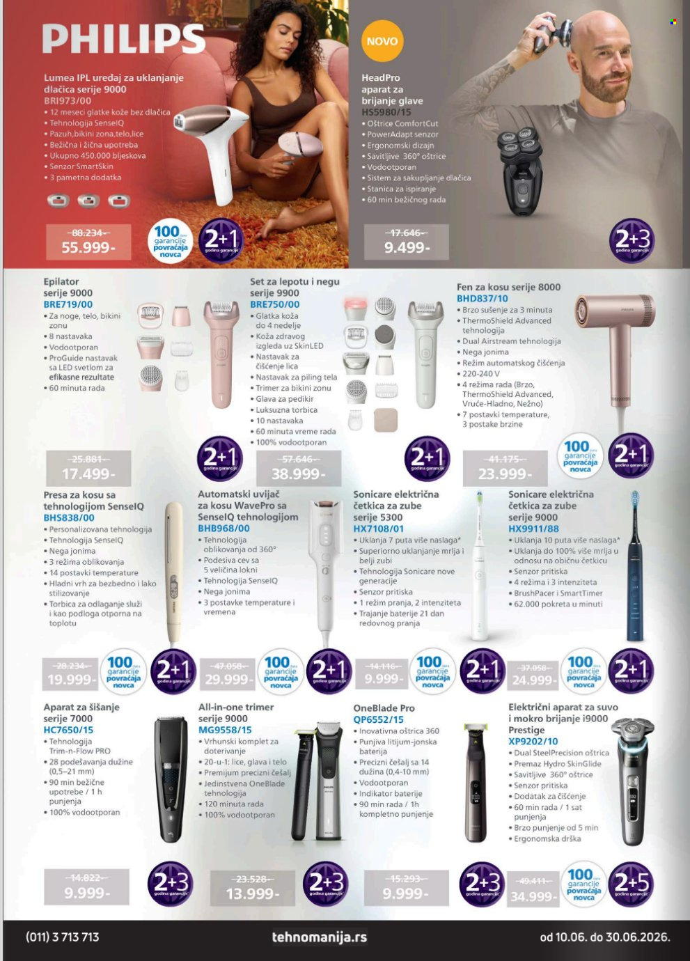 Tehnomanija katalog - 10.06.2026 - 30.06.2026. Stranica 12