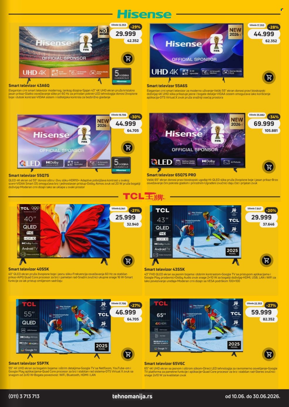 Tehnomanija katalog - 10.06.2026 - 30.06.2026. Stranica 19