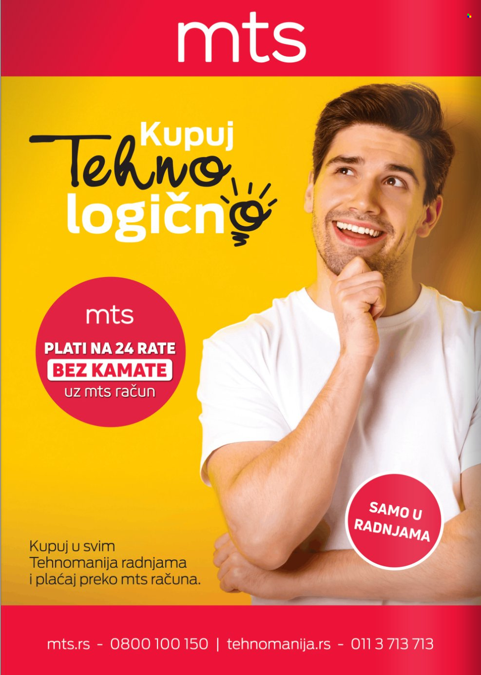 Tehnomanija katalog - 10.06.2026 - 30.06.2026. Stranica 20