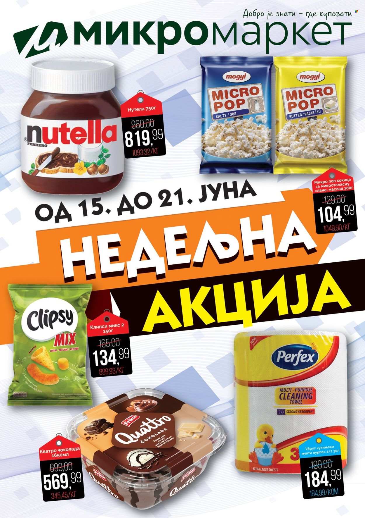 Mikromarket katalog - 15.06.2026 - 21.06.2026. Stranica 1
