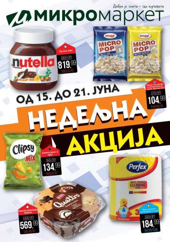 Mikromarket katalog - 15.06.2026 - 21.06.2026.