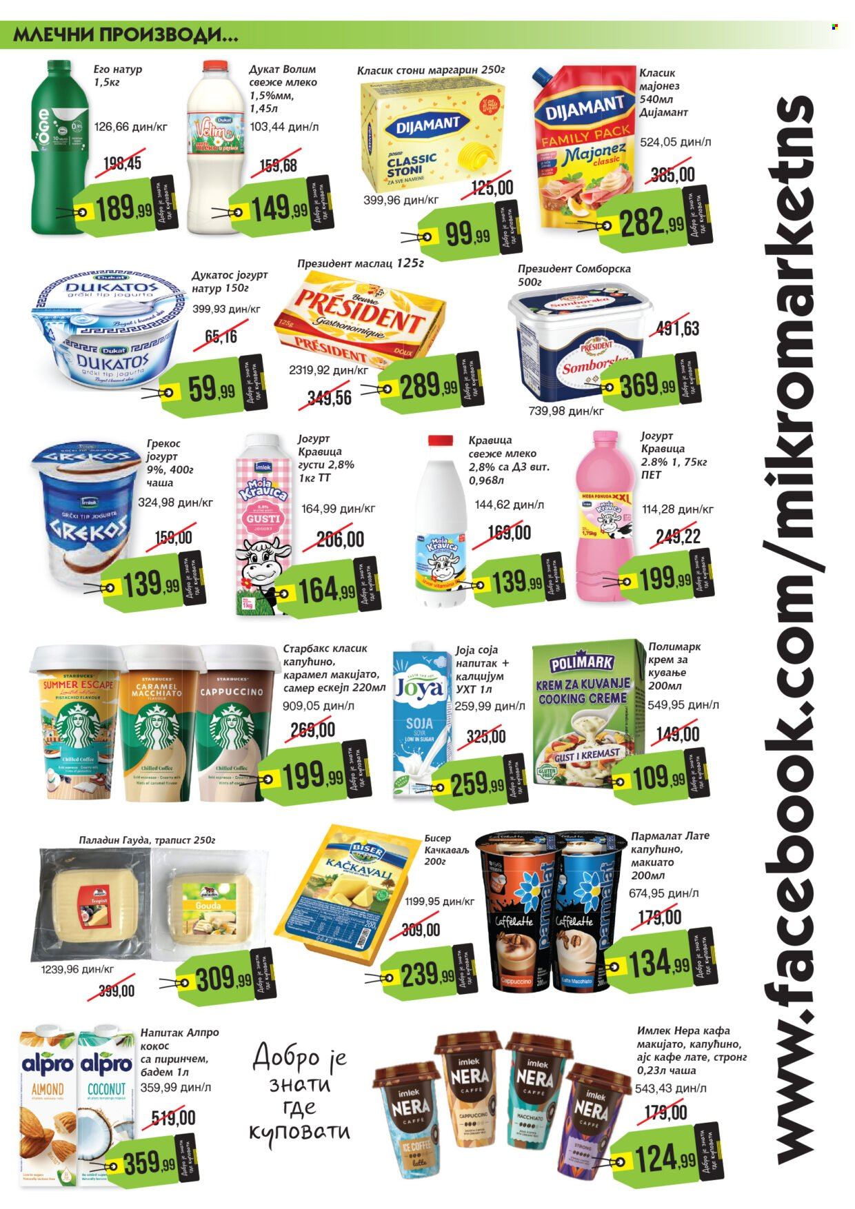 Mikromarket katalog - 16.06.2026 - 30.06.2026. Stranica 2
