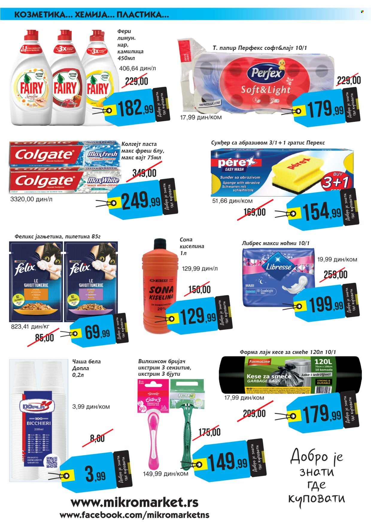 Mikromarket katalog - 16.06.2026 - 30.06.2026. Stranica 7
