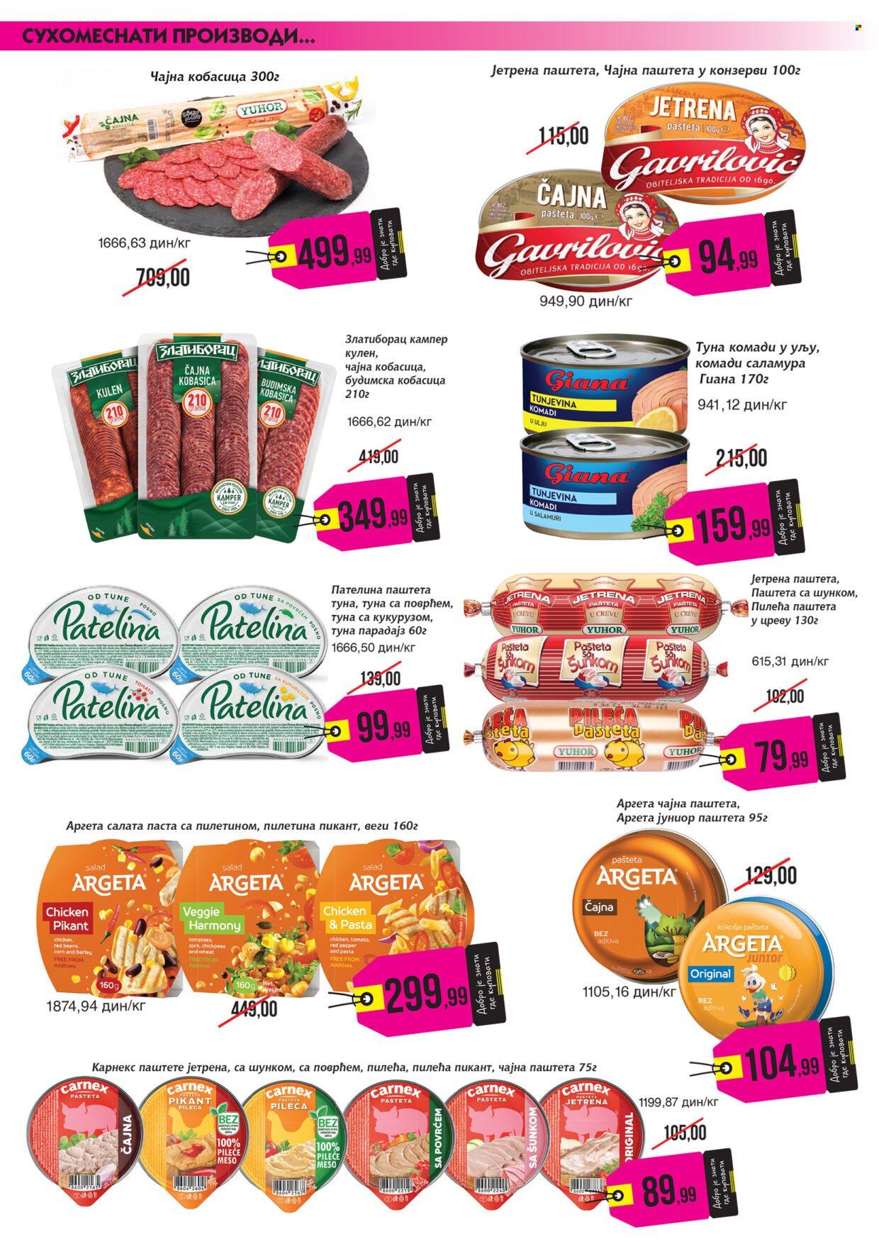 Mikromarket katalog - 16.06.2026 - 30.06.2026. Stranica 8