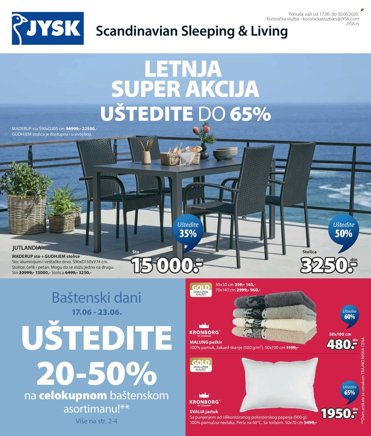 JYSK katalog - 17.06.2026 - 30.06.2026. Stranica 2