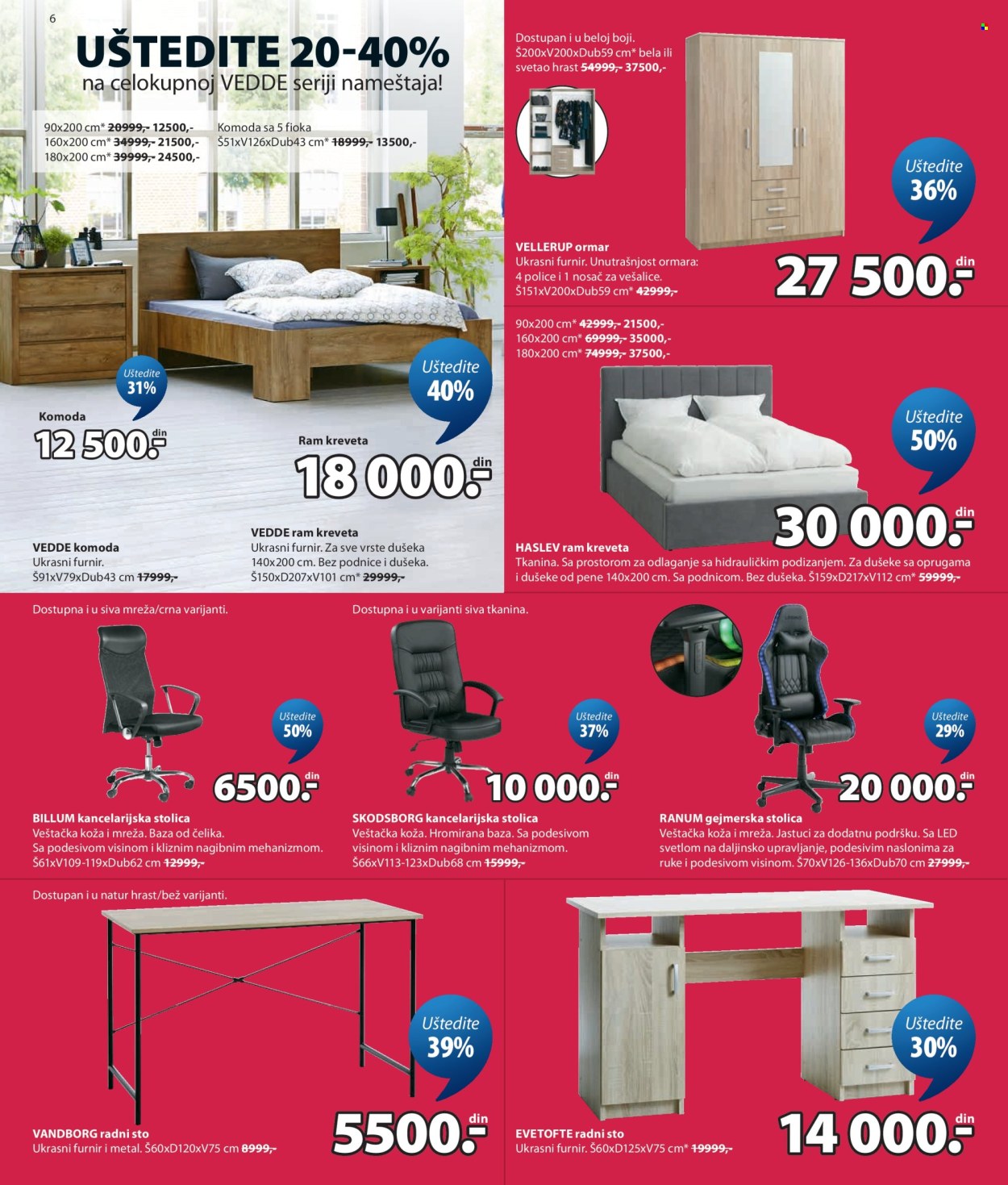 JYSK katalog - 17.06.2026 - 30.06.2026. Stranica 7