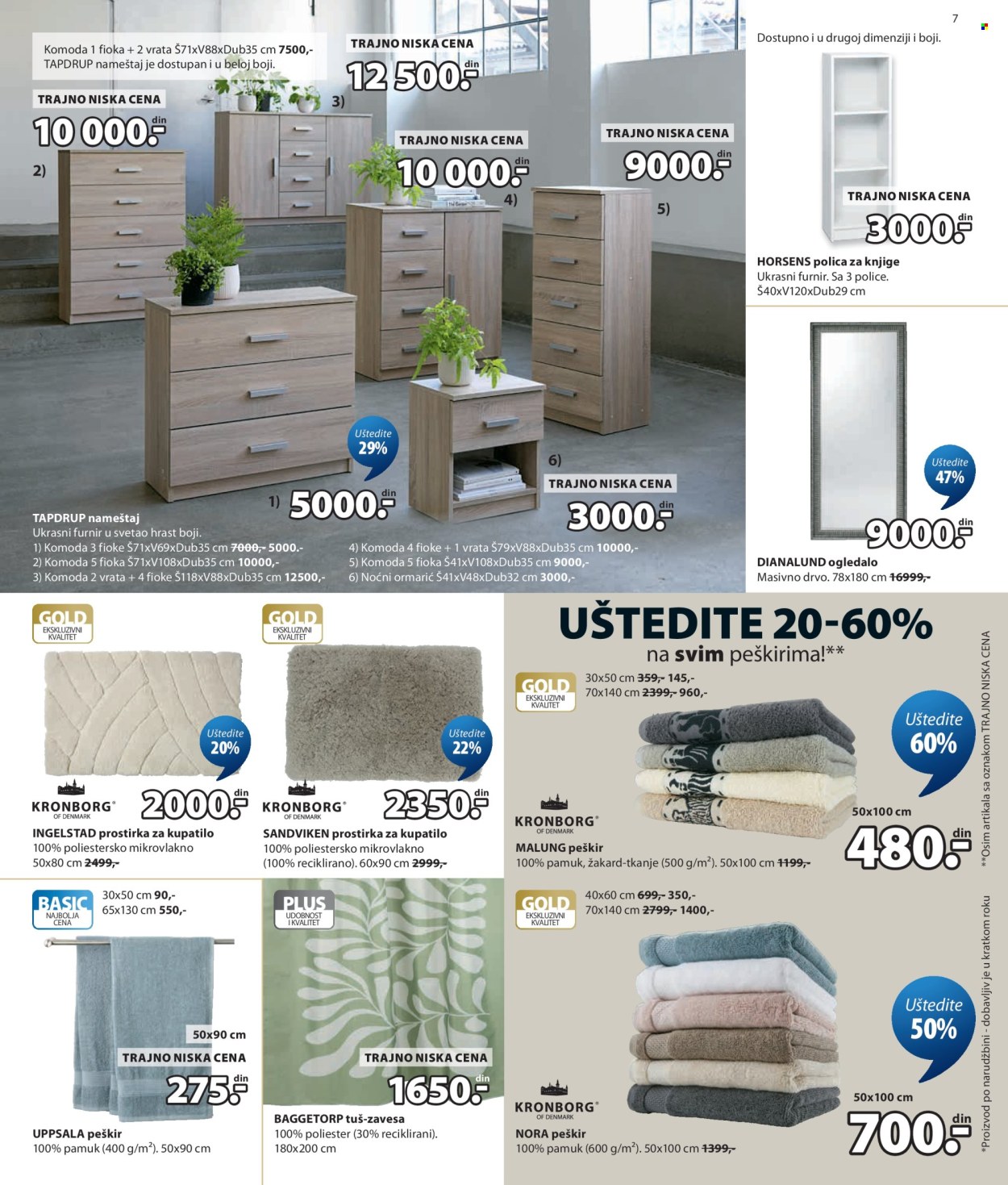 JYSK katalog - 17.06.2026 - 30.06.2026. Stranica 8