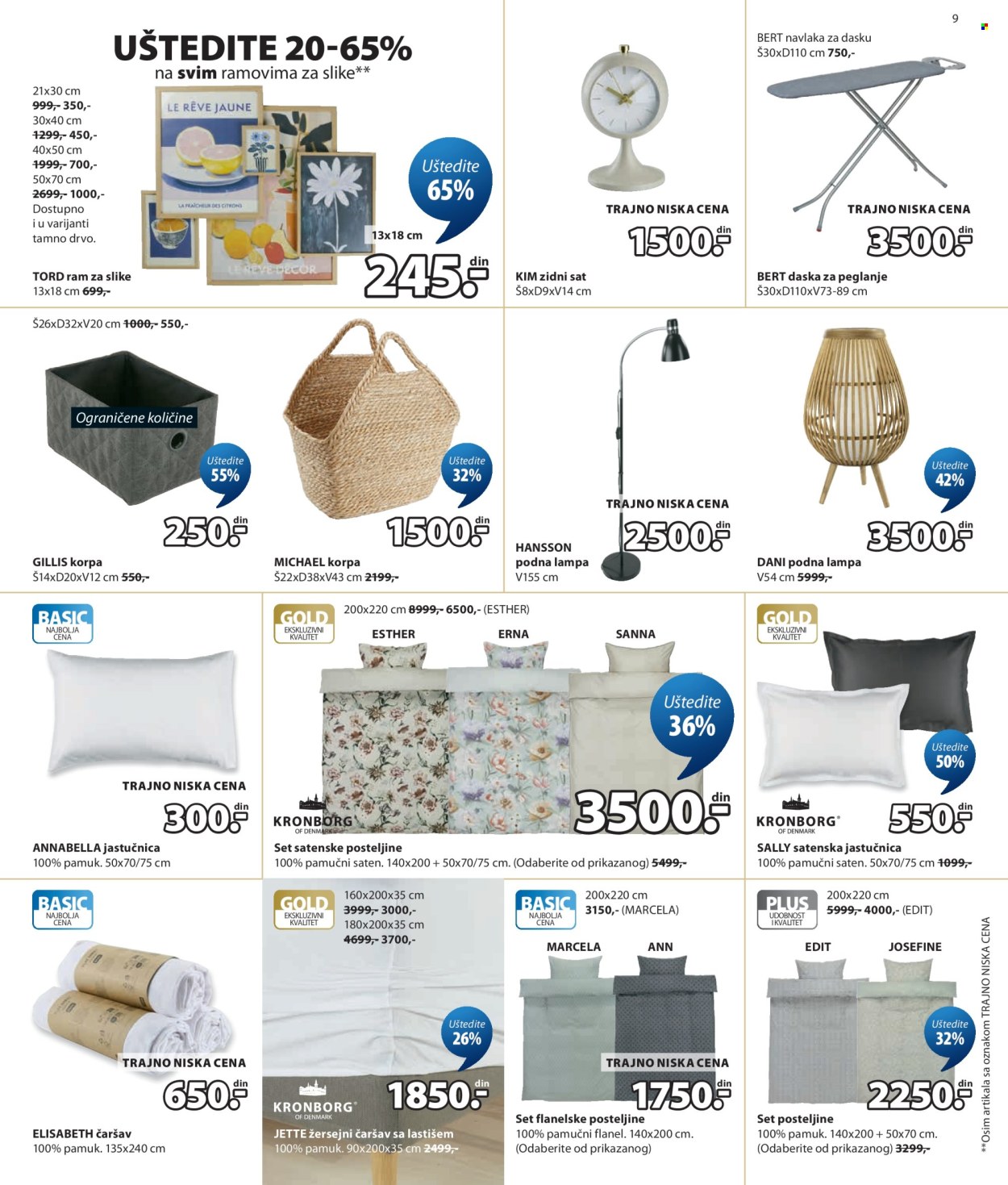 JYSK katalog - 17.06.2026 - 30.06.2026. Stranica 10
