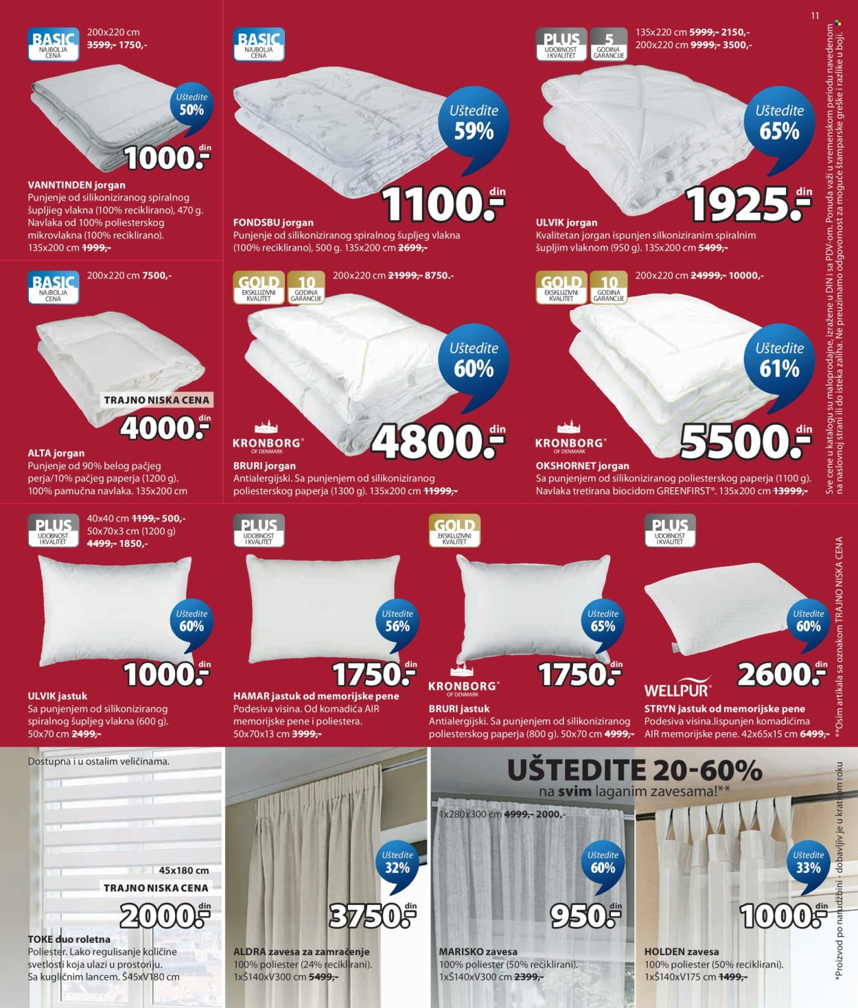 JYSK katalog - 17.06.2026 - 30.06.2026. Stranica 12