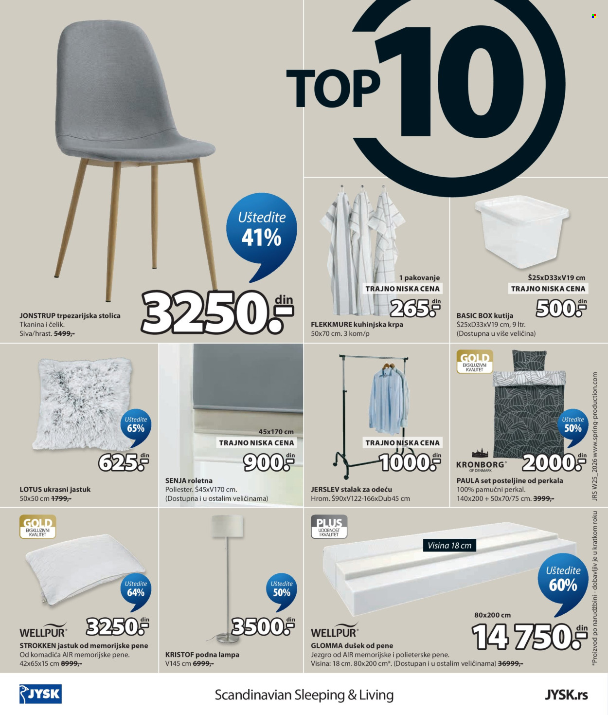 JYSK katalog - 17.06.2026 - 30.06.2026. Stranica 13