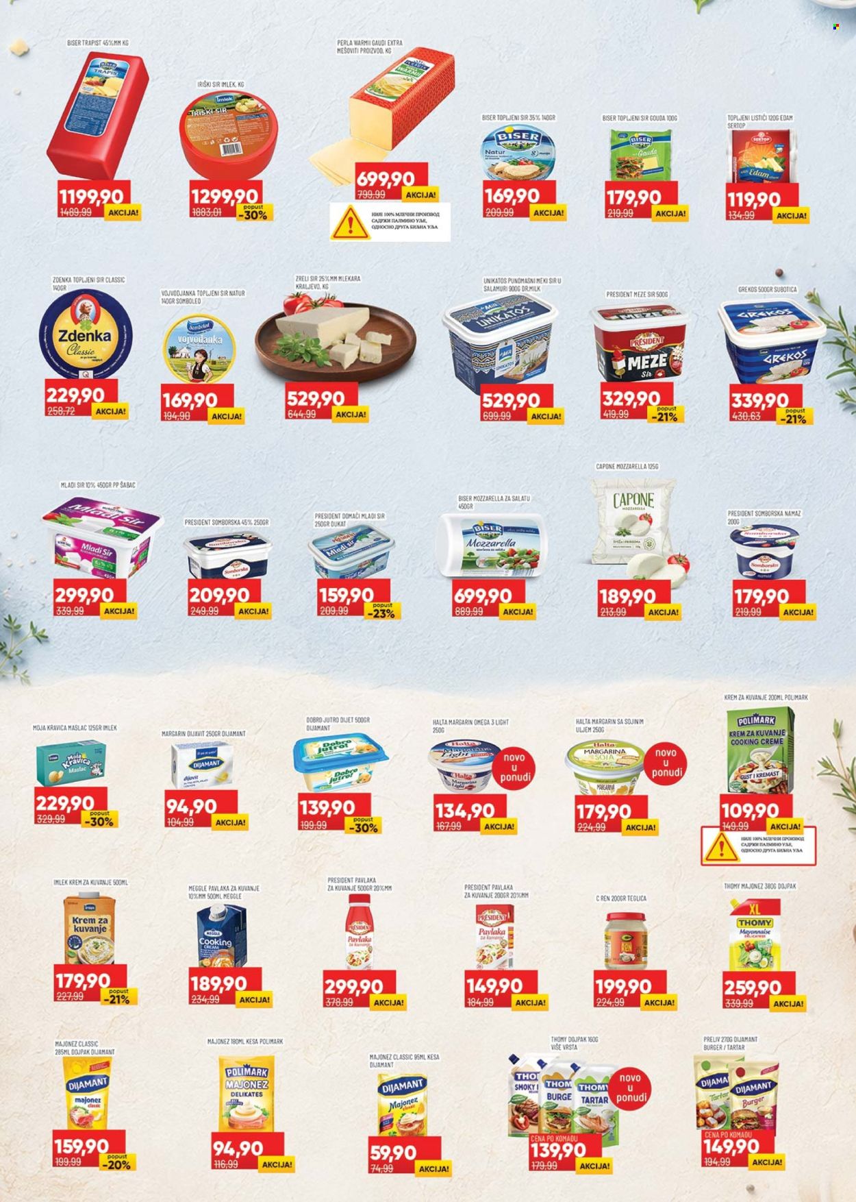 Medius katalog - 16.06.2026 - 28.06.2026. Stranica 5