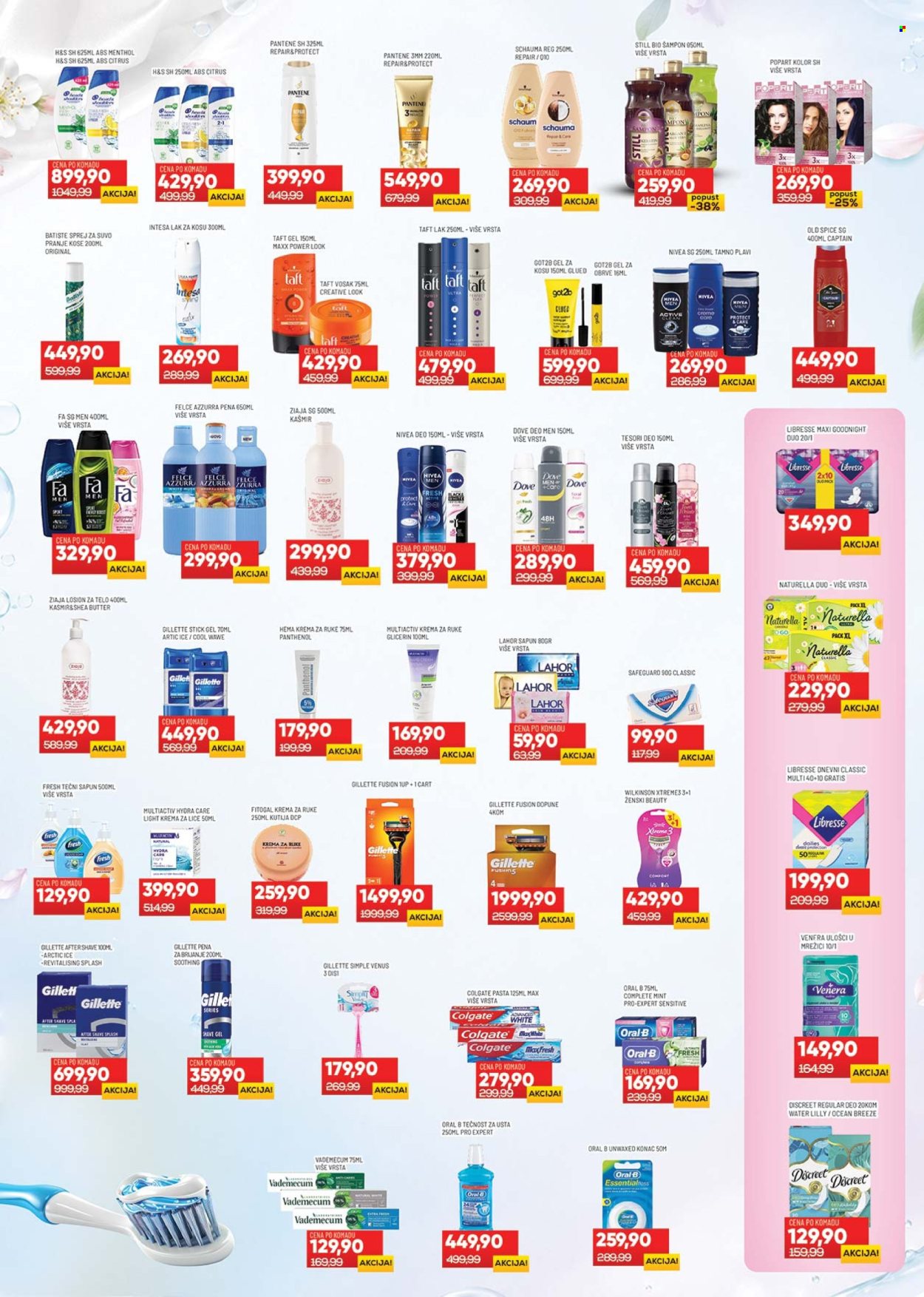 Medius katalog - 16.06.2026 - 28.06.2026. Stranica 23