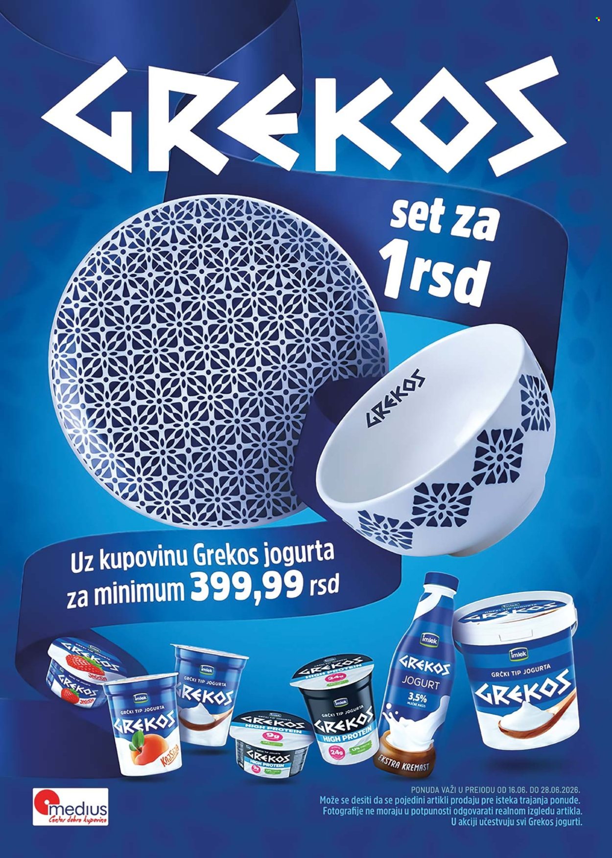 Medius katalog - 16.06.2026 - 28.06.2026. Stranica 28