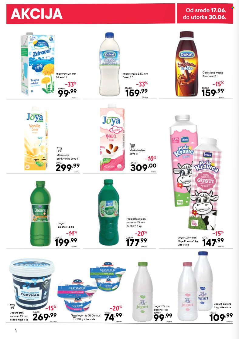 PerSu katalog - 17.06.2026 - 30.06.2026. Stranica 4