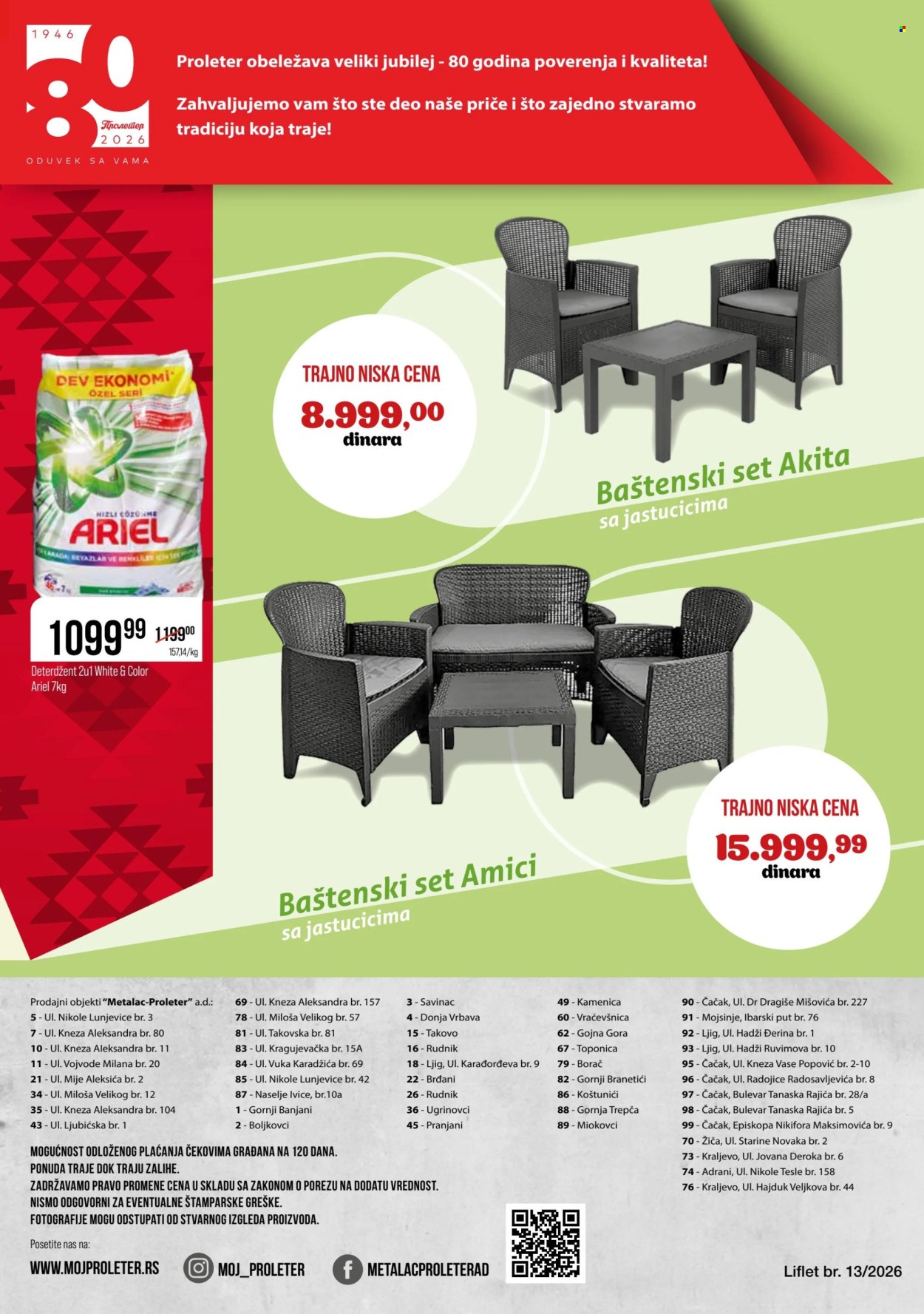 Metalac Proleter katalog - 17.06.2026 - 29.06.2026. Stranica 12