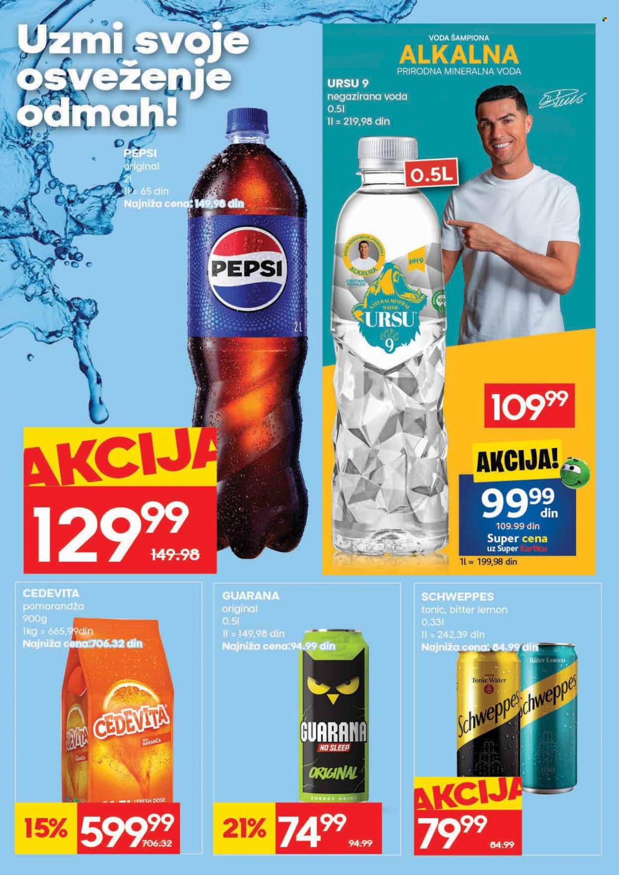 Idea katalog - 18.06.2026 - 24.06.2026. Stranica 25