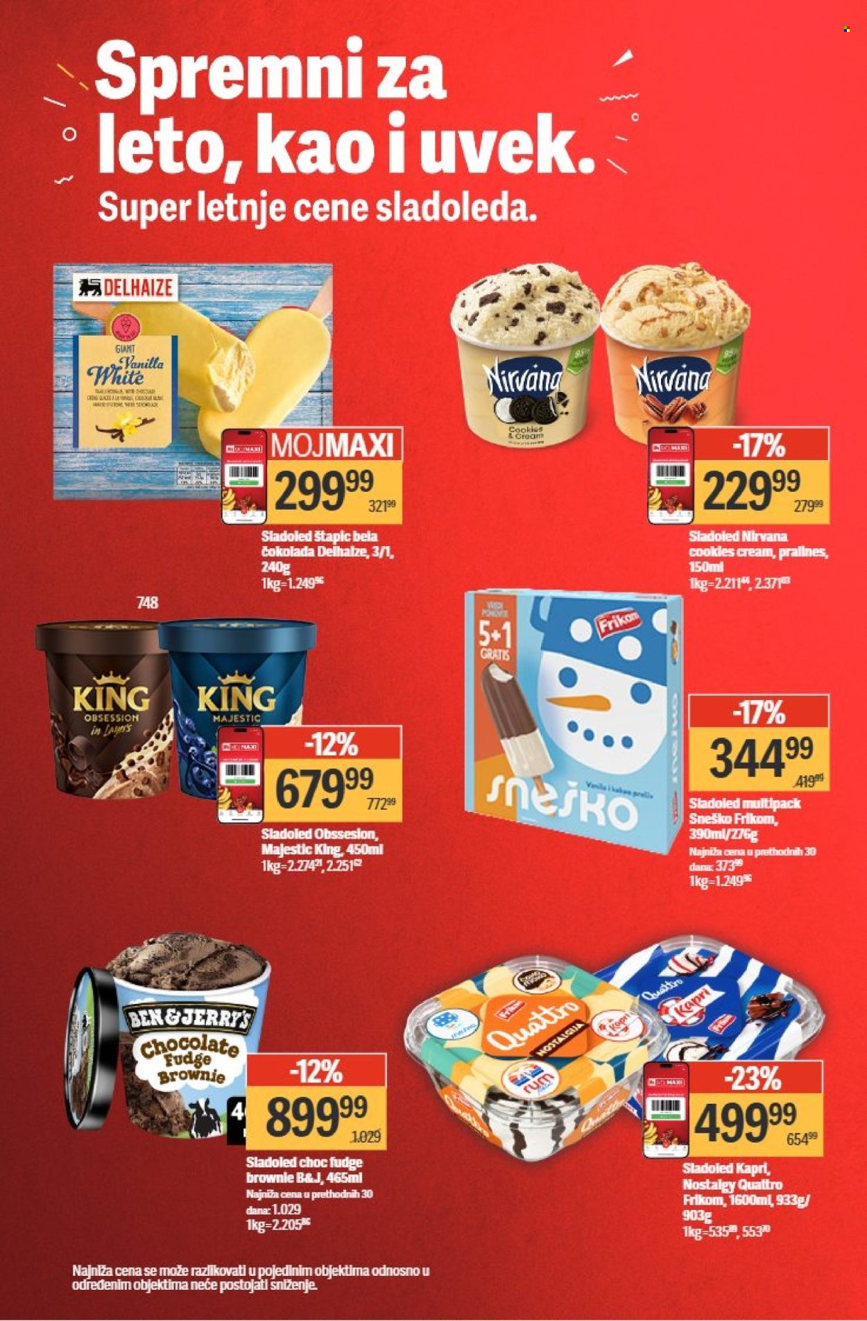 Maxi katalog - 18.06.2026 - 24.06.2026. Stranica 12