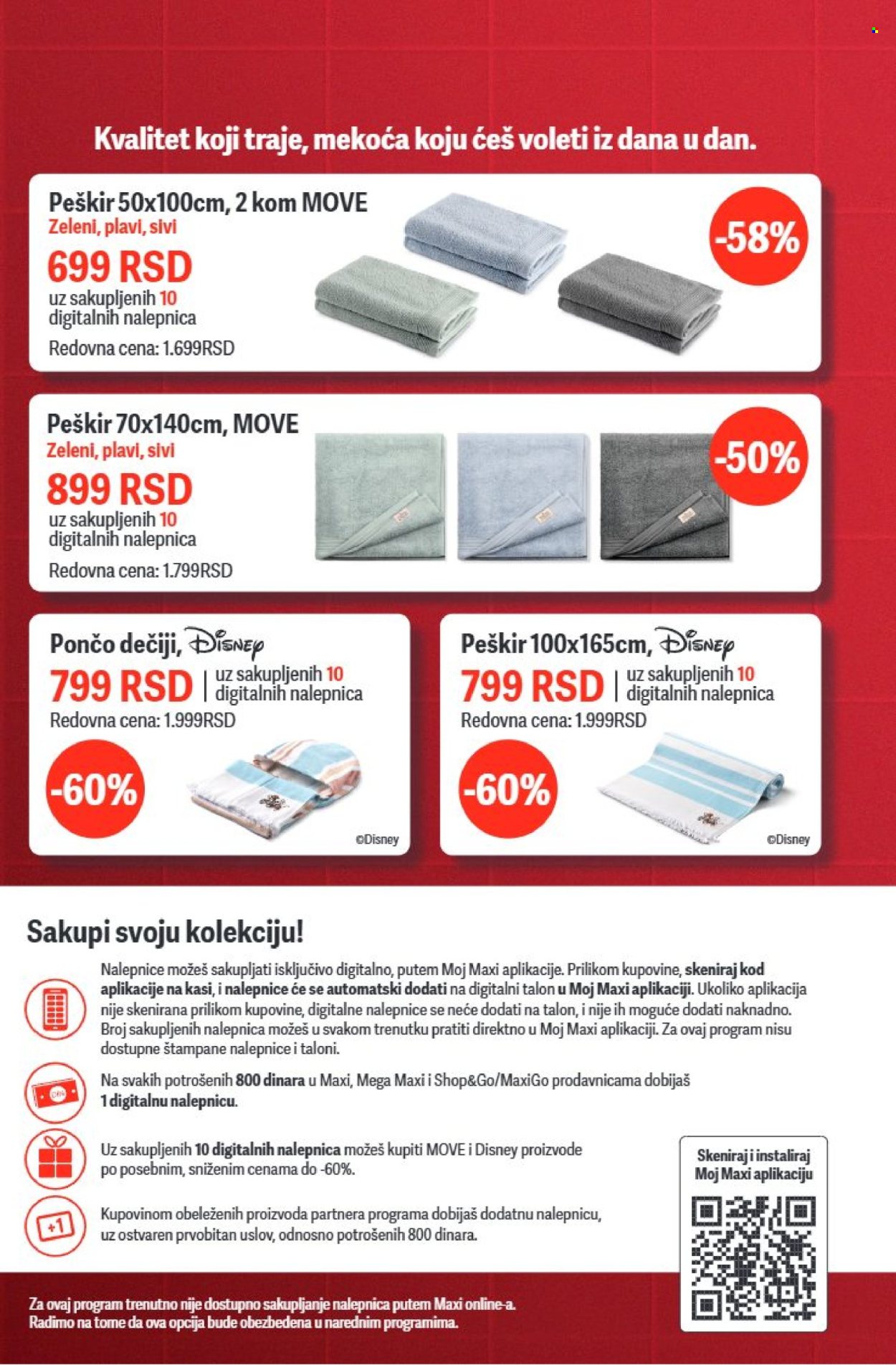 Maxi katalog - 18.06.2026 - 24.06.2026. Stranica 18