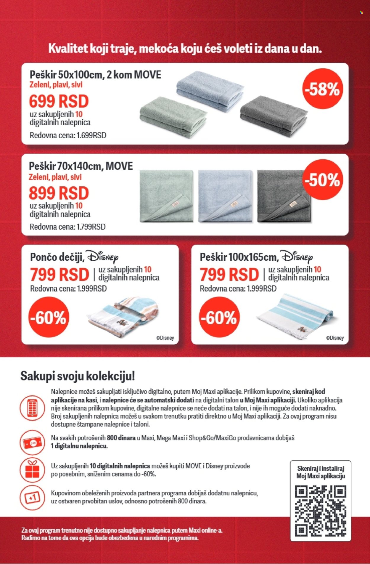 Mega Maxi katalog - 18.06.2026 - 01.07.2026. Stranica 9