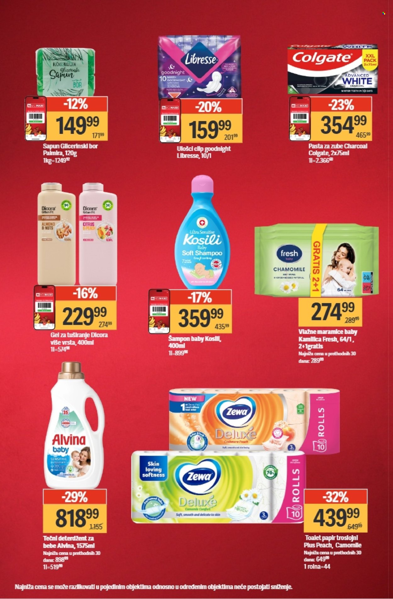 Mega Maxi katalog - 18.06.2026 - 01.07.2026. Stranica 14