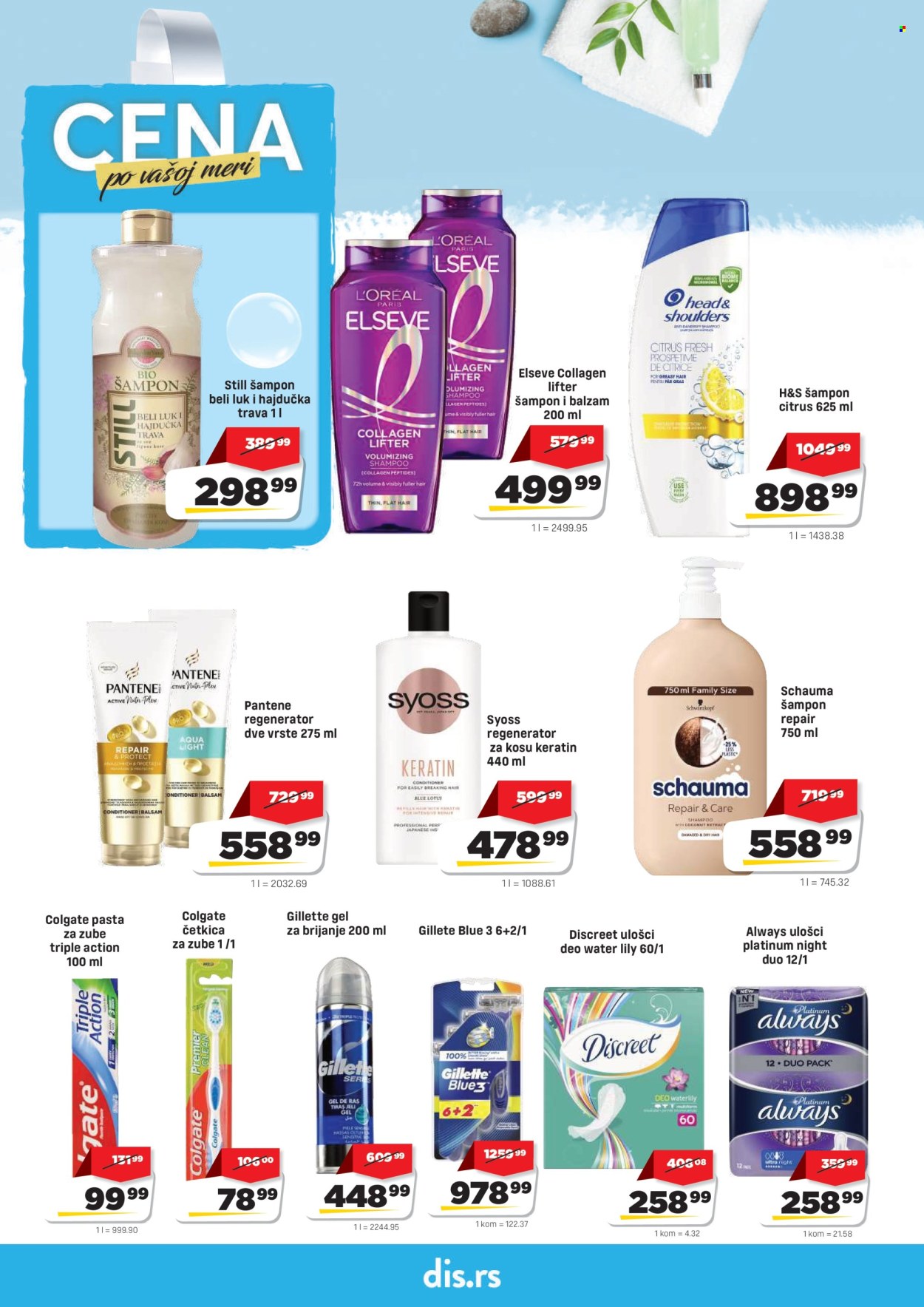 DIS katalog - 18.06.2026 - 01.07.2026. Stranica 16