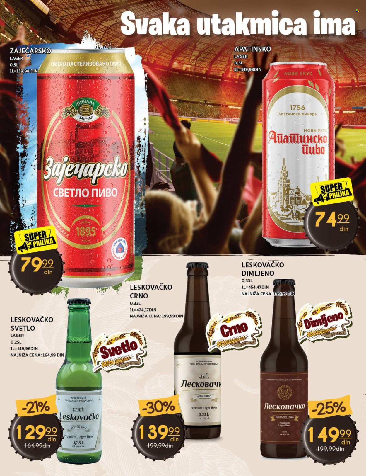 Idea katalog - 18.06.2026 - 18.07.2026. Stranica 2