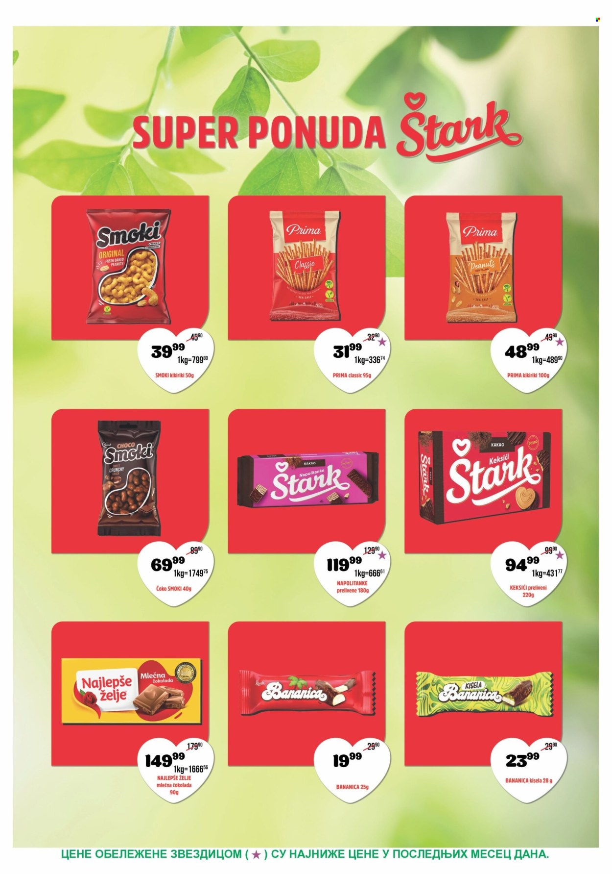 Europrom katalog - 17.06.2026 - 29.06.2026. Stranica 3