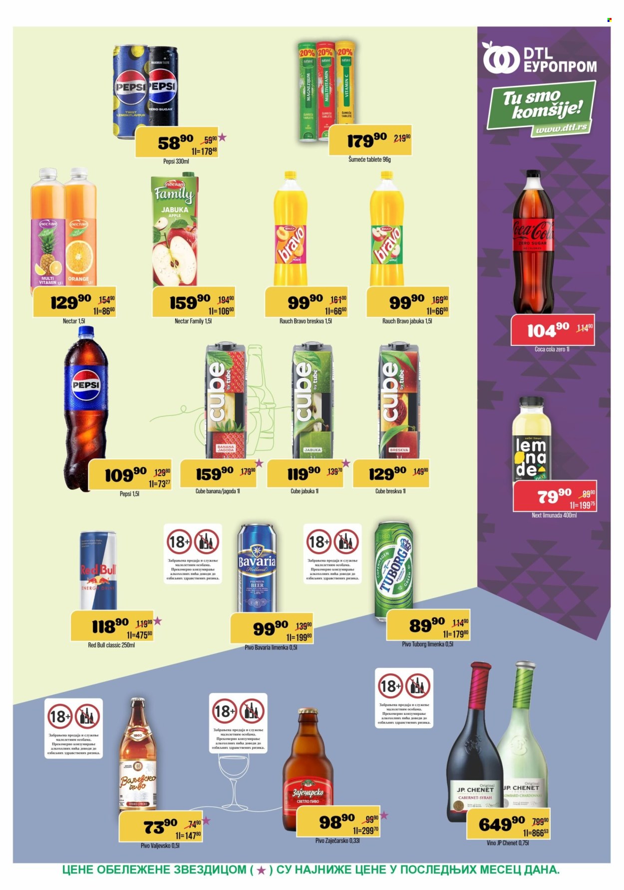 Europrom katalog - 17.06.2026 - 29.06.2026. Stranica 9