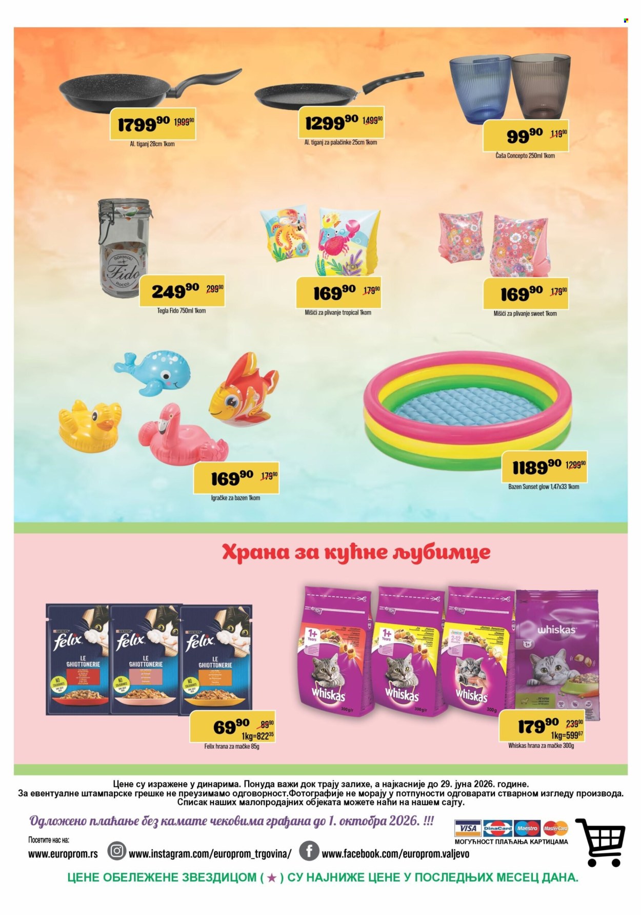 Europrom katalog - 17.06.2026 - 29.06.2026. Stranica 12