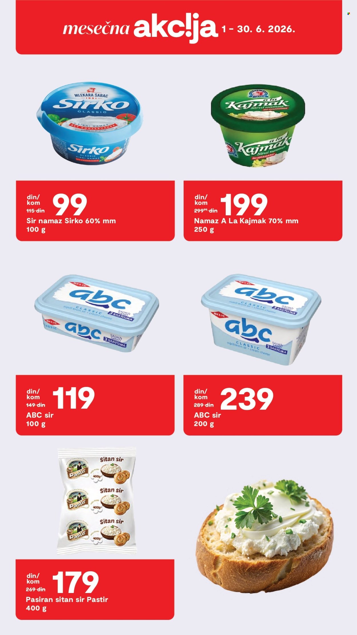 Matijević katalog - 01.06.2026 - 30.06.2026. Stranica 25
