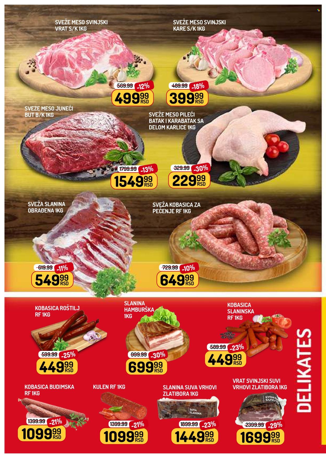 Aman katalog - 19.06.2026 - 25.06.2026. Stranica 2