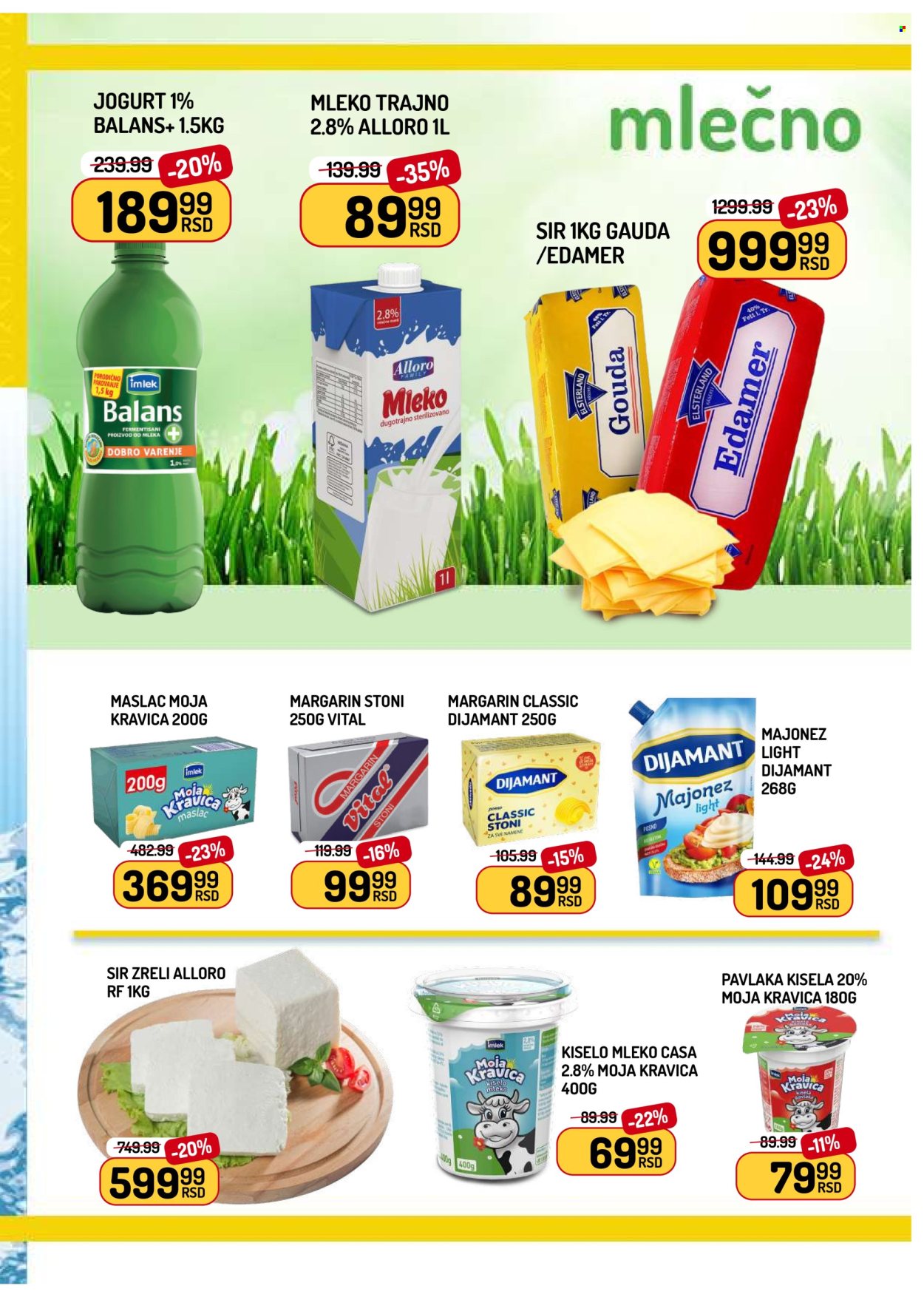 Aman katalog - 19.06.2026 - 25.06.2026. Stranica 5
