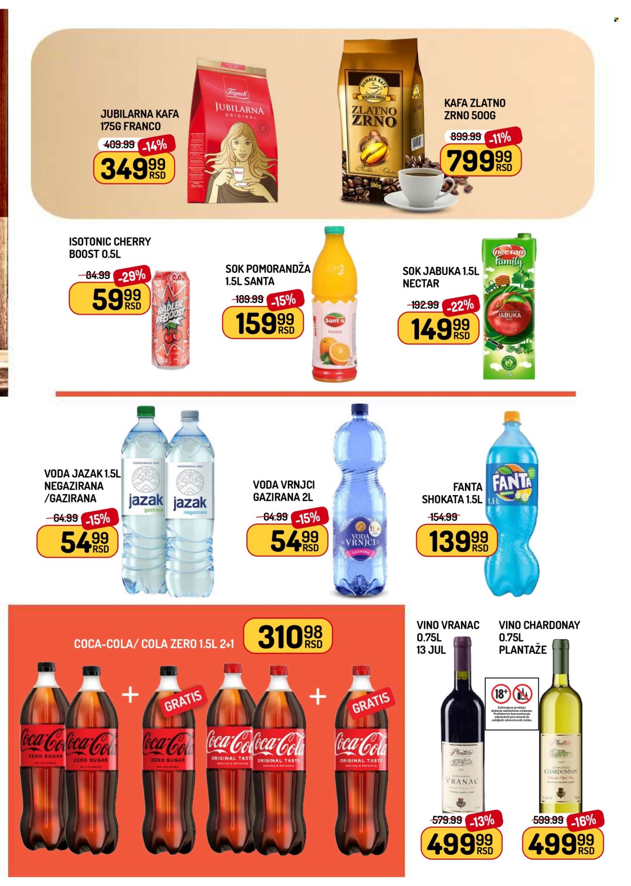 Aman katalog - 19.06.2026 - 25.06.2026. Stranica 7