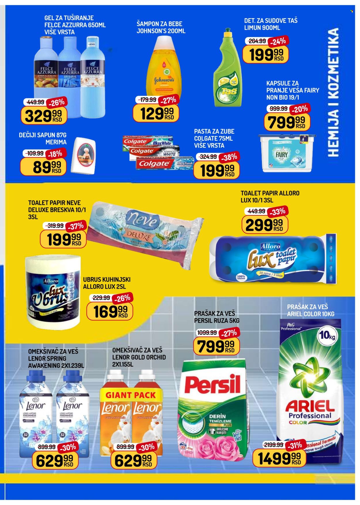 Aman katalog - 19.06.2026 - 25.06.2026. Stranica 11