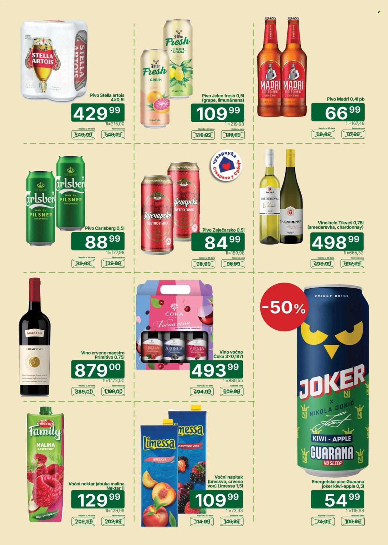 Univerexport katalog - 22.06.2026 - 05.07.2026. Stranica 23
