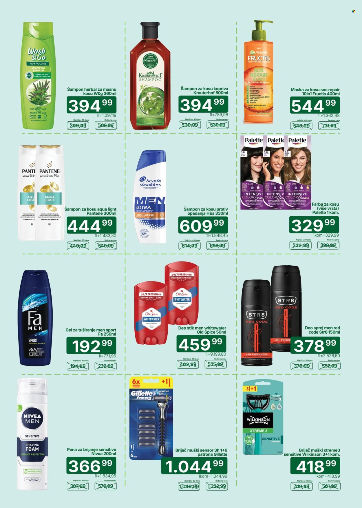 Univerexport katalog - 22.06.2026 - 05.07.2026. Stranica 27