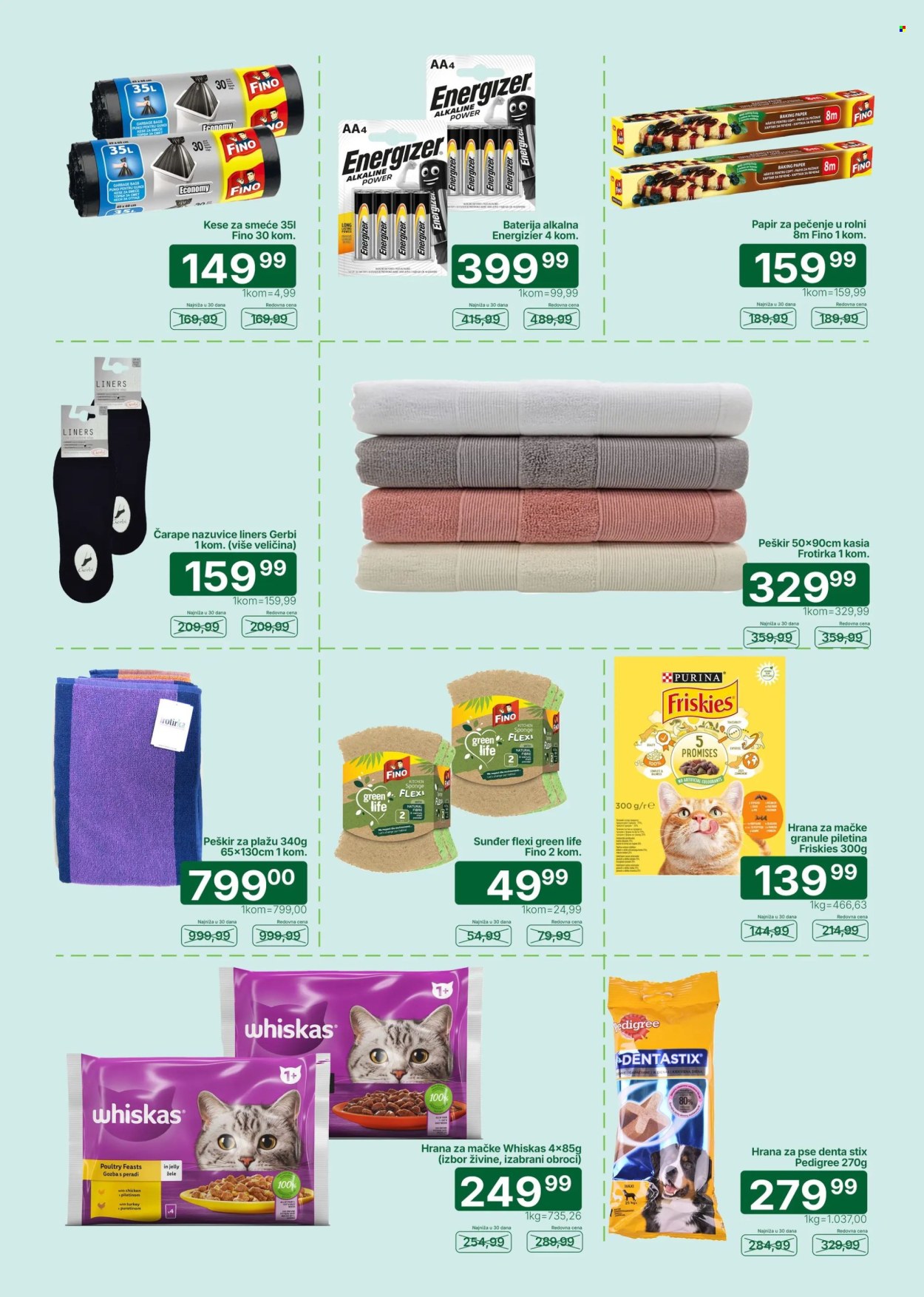 Univerexport katalog - 22.06.2026 - 05.07.2026. Stranica 31